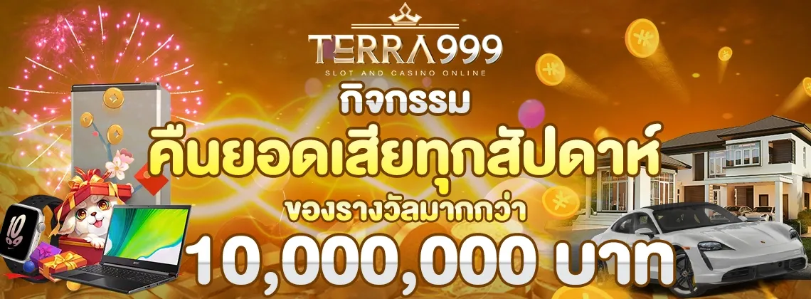 terra 999 slot